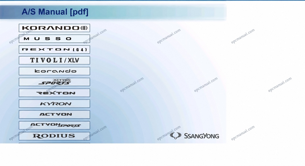 SsangYong KGM SIW Online Service Information screenshot 2