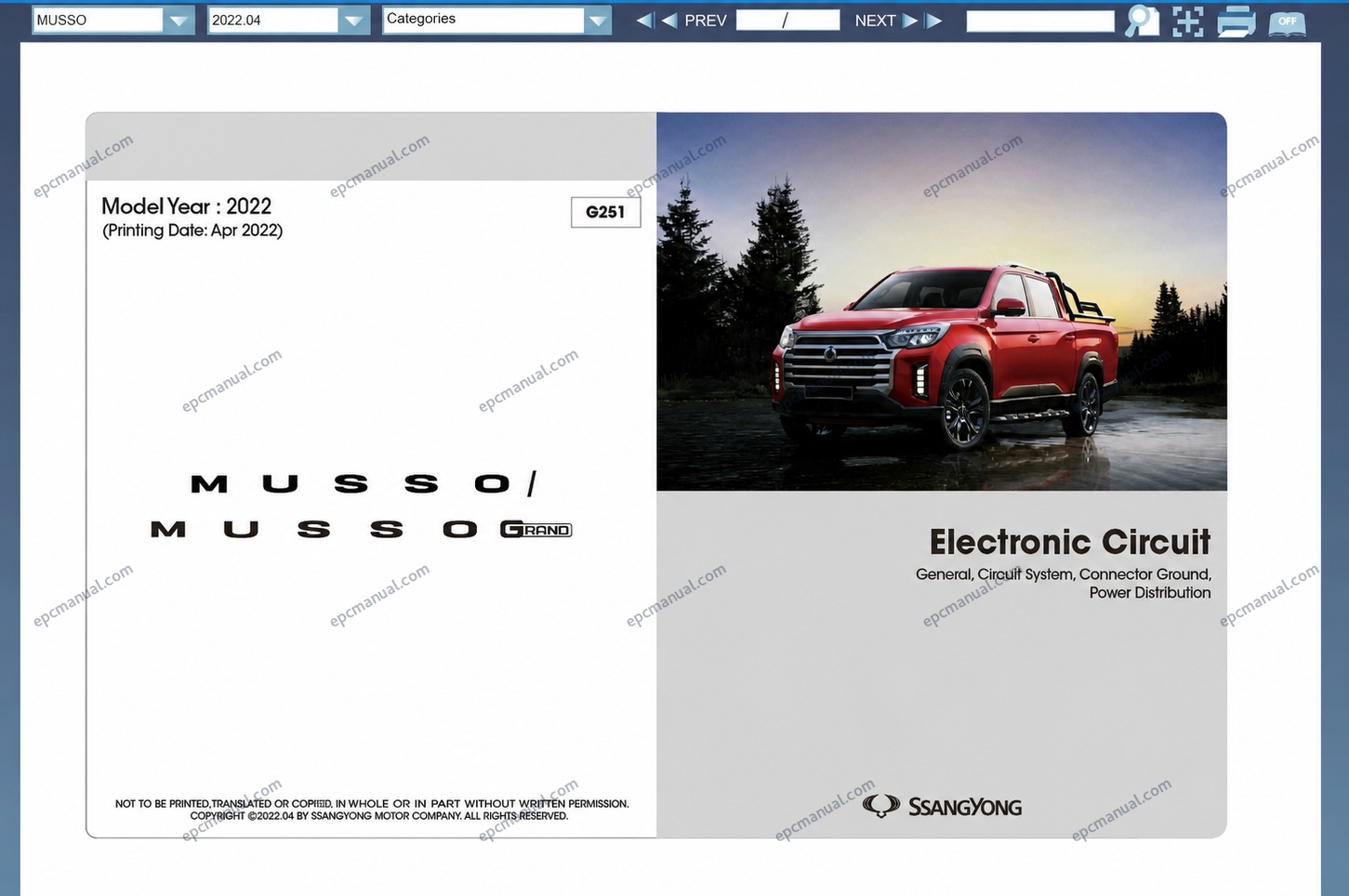 SsangYong KGM SIW Online Service Information screenshot 7