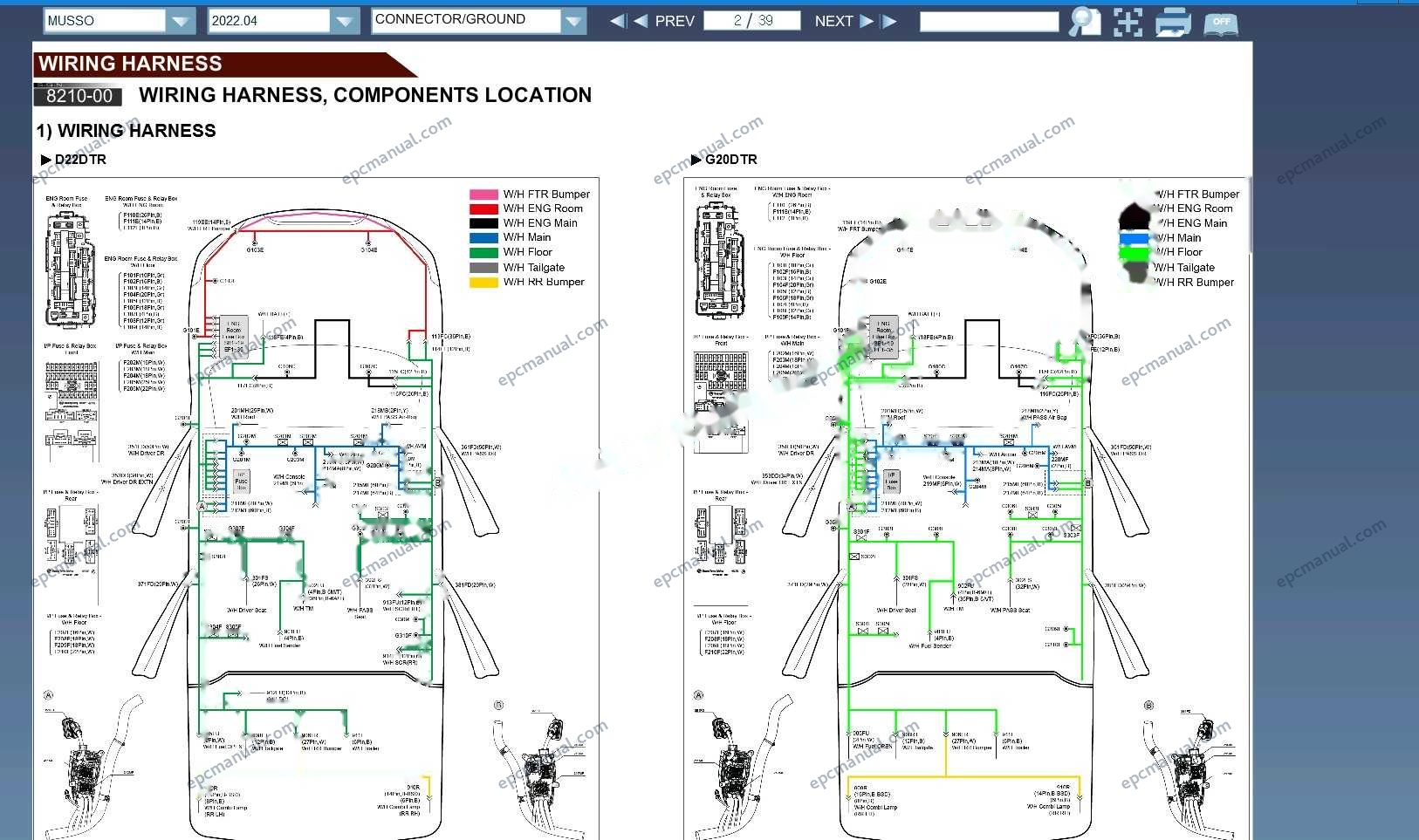 SsangYong KGM SIW Online Service Information screenshot 8