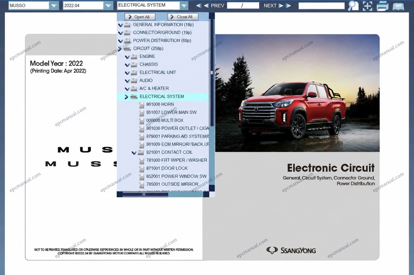 SsangYong KGM SIW Online Service Information screenshot 10