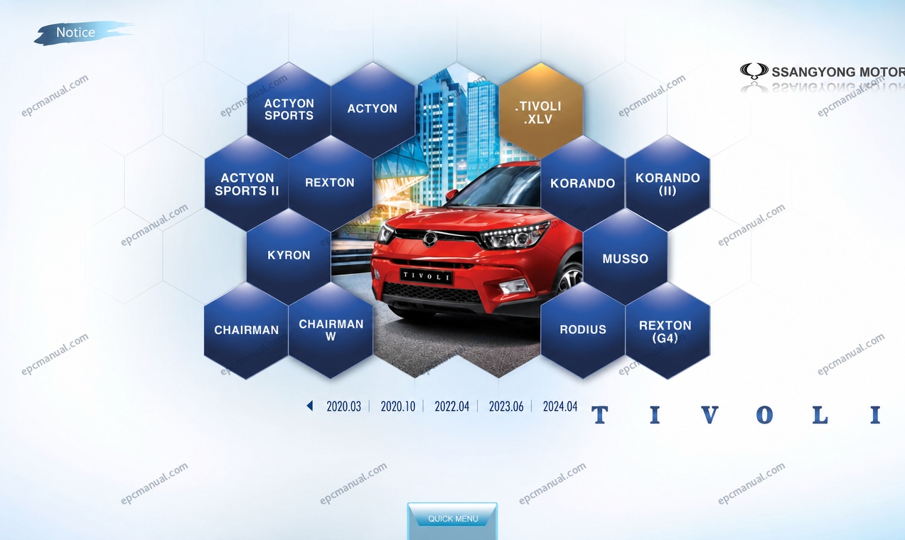 SsangYong KGM SIW Online Service Information screenshot 12
