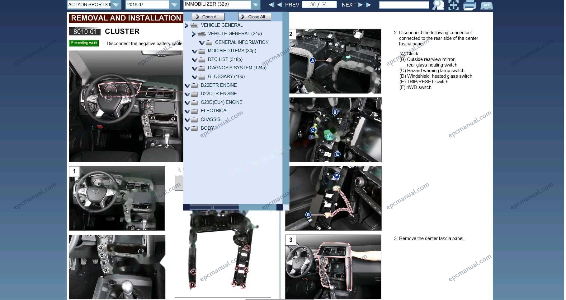 SsangYong KGM SIW Online Service Information screenshot 15