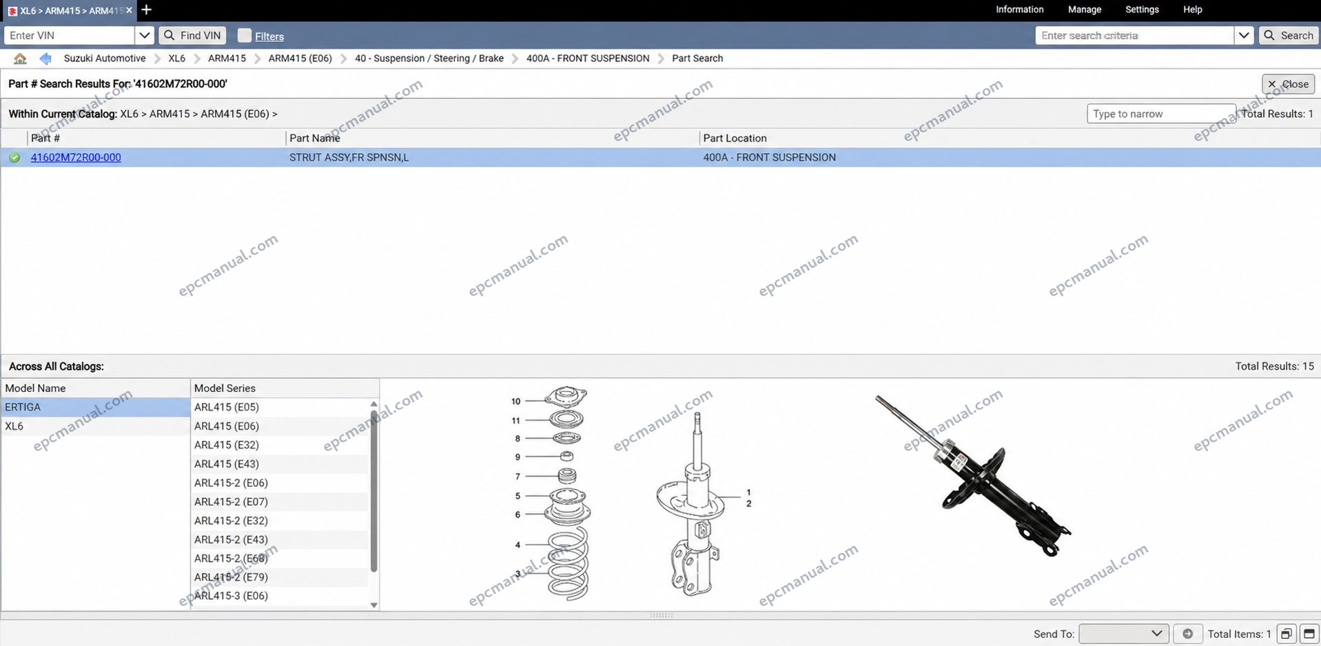 Suzuki Snap-on EPC Online Parts Catalog screenshot 12