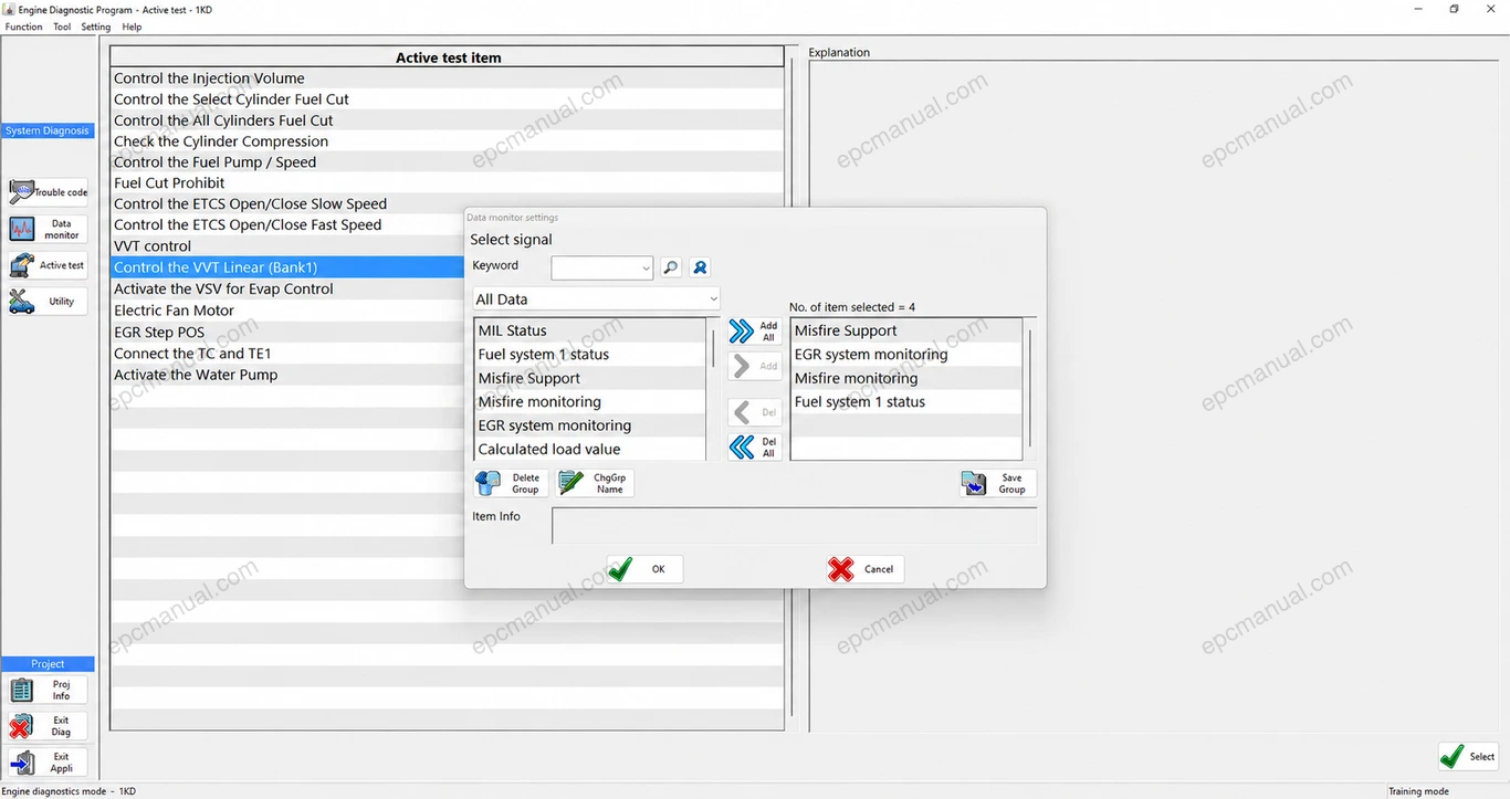 TOYOTA ENGINE DIAGNOSTIC PROGRAM 3.00.016 screenshot 7